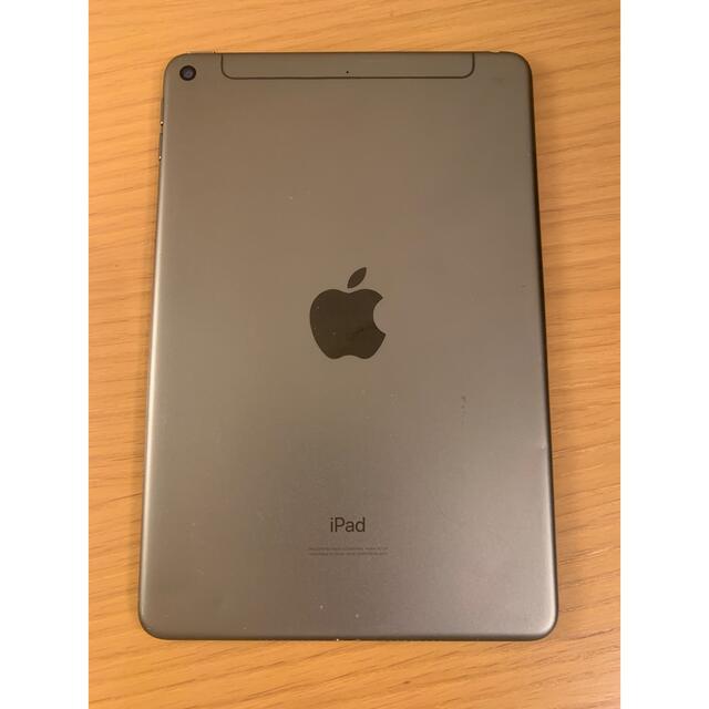 Ipad Mini 256gb Simフリー スペースグレー Saiai タブレット Firstclassaruba Com