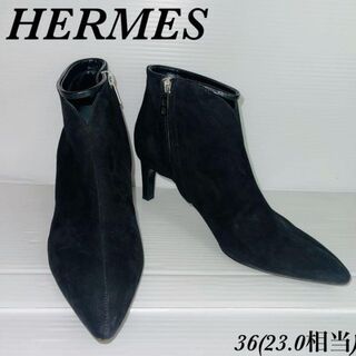 Hermes - (美品！)HERMES エルメス スエード　ショートブーツ　ブーティ
