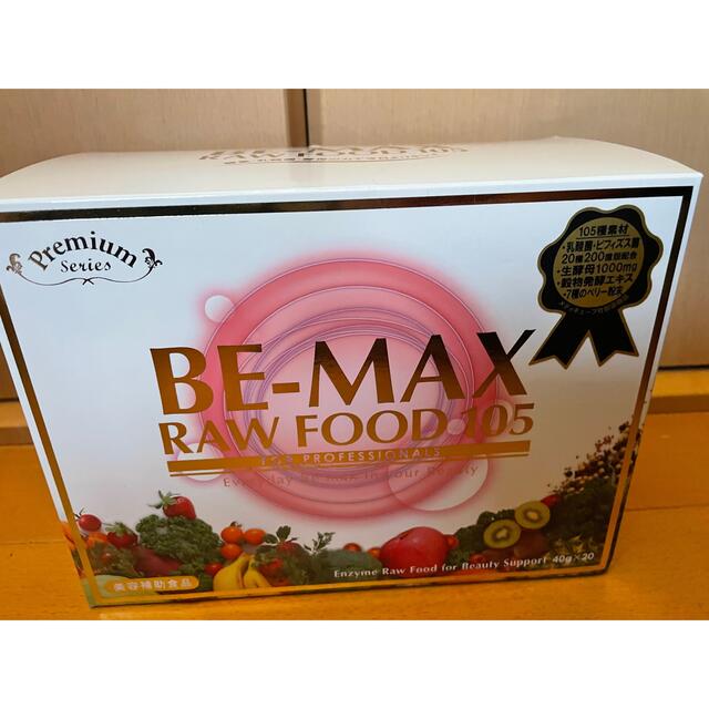 BE-MAX RAWFOOD105