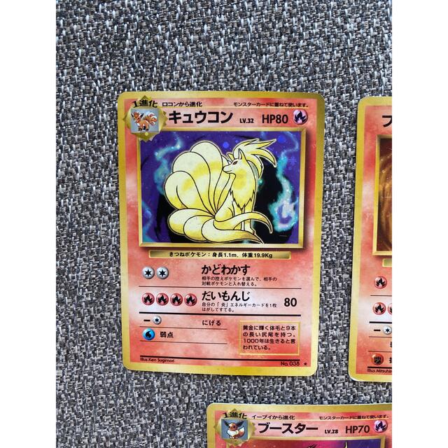グレイ系最安値級価格 ポケモンカード 旧裏 わるいダグトリオ ポケモンカードゲーム トレーディングカードグレイ系 16 0 Laeknavaktin Is グレイ系最安値級価格 ポケモンカード 旧裏 わるいダグトリオ ポケモンカードゲーム トレーディングカードグレイ系 16 0 Laeknavaktin Is