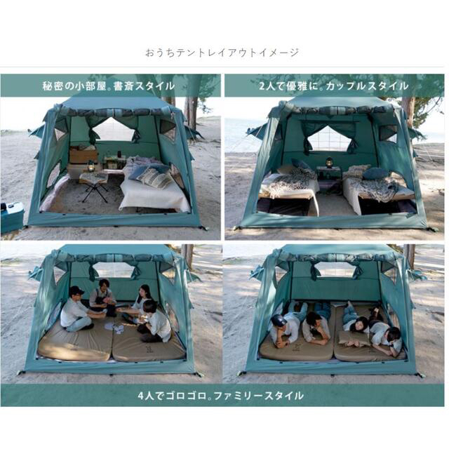 DOD おうちテント ブルーグレー T4-825-BLの通販 by ほのは's shop|ラクマ