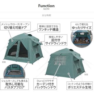 DOD おうちテント ブルーグレー T4-825-BLの通販 by ほのは's shop|ラクマ
