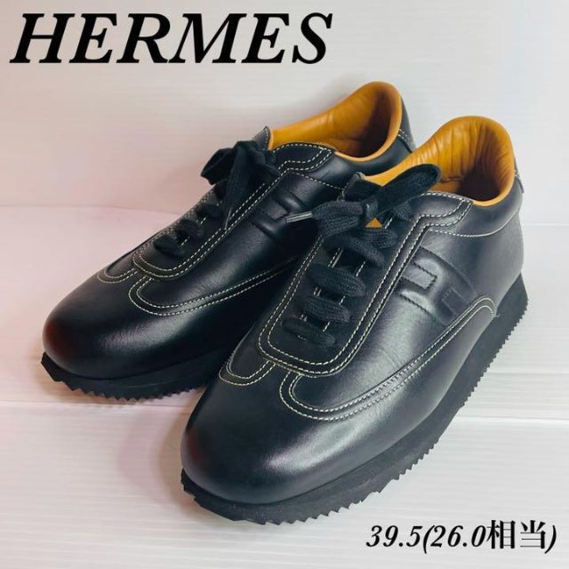 良品 HERMES エルメス シューズ Hロゴ スニーカー クイック