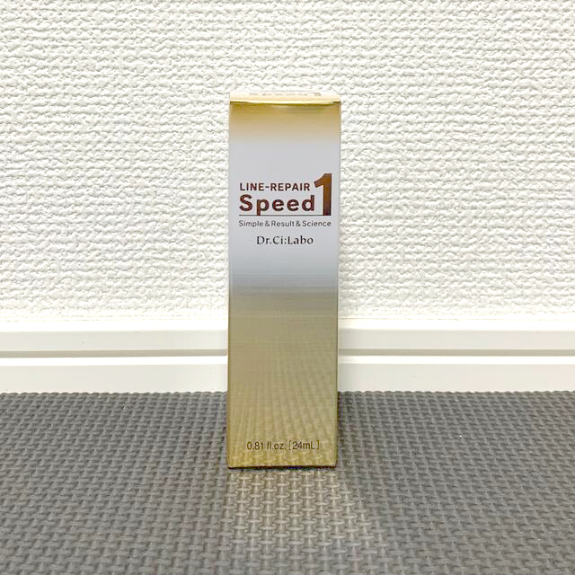 【新品】ラインリペアスピード1R 24ml | フリマアプリ ラクマ 特注製品 ラインリペアスピード1R 24ml 化粧水/ローション