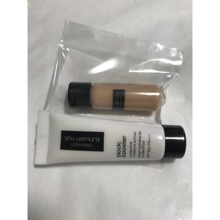 シュウウエムラ(shu uemura)のgongon様専用…サンプル【メイクアップベースのみ】(サンプル/トライアルキット)