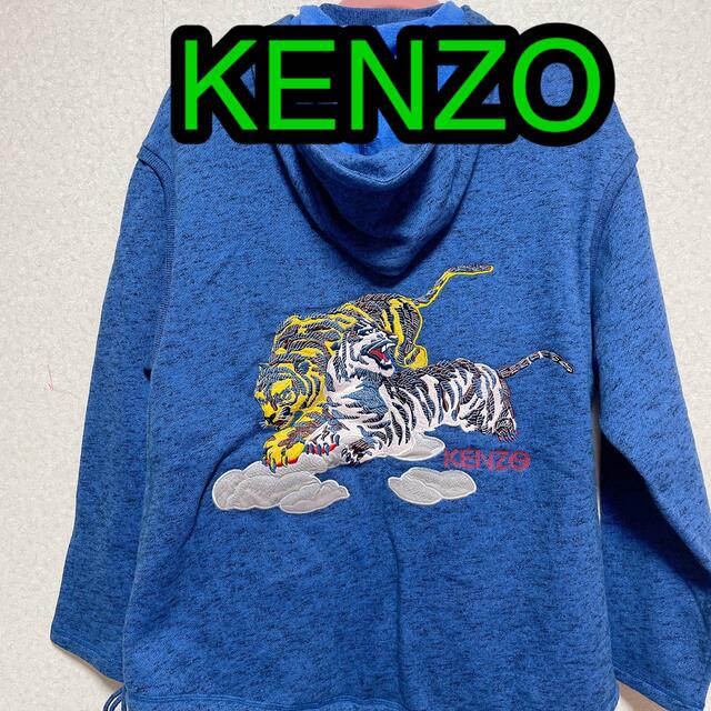 新品☺︎KENZO☺︎レアパーカー