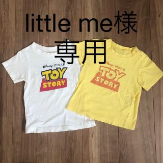 プティマイン(petit main)のプティマイン　petit main Tシャツ　セット　90 /100(Tシャツ/カットソー)