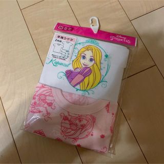 ラプンツェル(ラプンツェル)の⭐︎新品　ラプンツェル　肌着　2枚セット　半袖　90 プリンセス　ディズニー(下着)