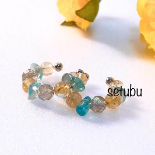 【オリジナル品】キラキラ✨イヤーカフ　金運引き寄せ効果(イヤーカフ)