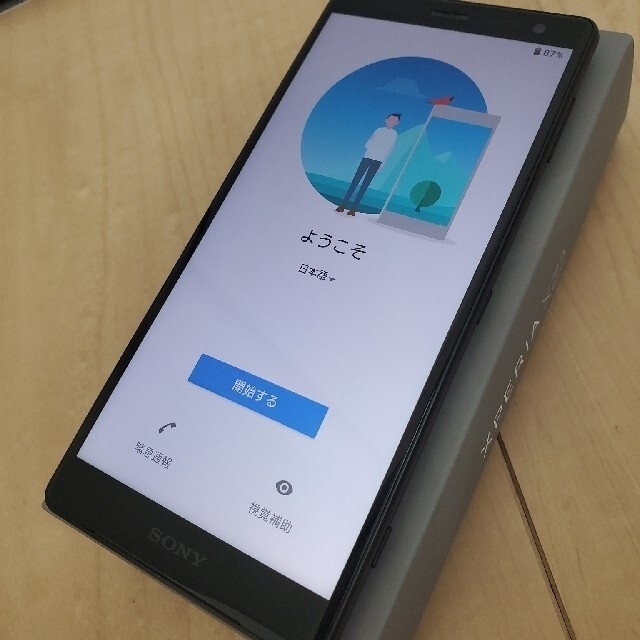 SONY Xperia XZ2 SOV37 リキッドブラック