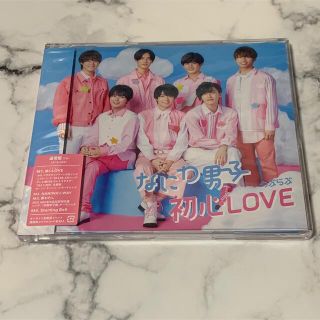 ジャニーズ(Johnny's)の初心LOVE　通常盤(ポップス/ロック(邦楽))