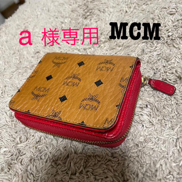 MCM(エムシーエム)のMCM 折り財布 レディースのファッション小物(財布)の商品写真