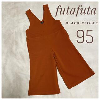 フタフタ(futafuta)の子供服futafuta BLACK CLOSET サロペットレンガ色　95(パンツ/スパッツ)