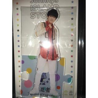 ジャニーズジュニア(ジャニーズJr.)の少年忍者　北川拓実くん　アクスタ’22春(アイドルグッズ)