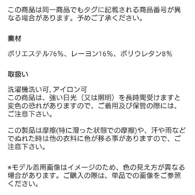 PLST(プラステ)の新品！♥️PLST♥️ライトバルーンリラックスパーカー(ユニセックス)。XS。 レディースのトップス(パーカー)の商品写真