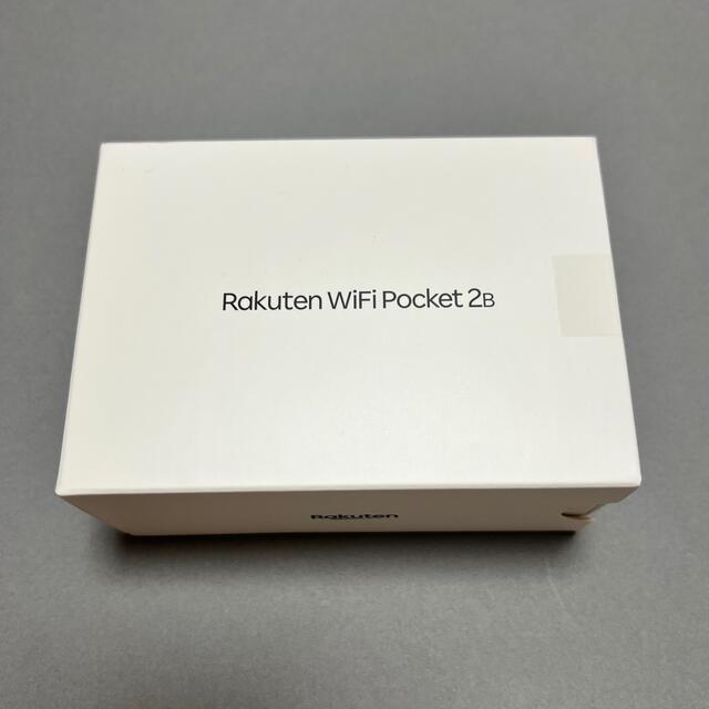 Rakuten(ラクテン)の新品 Rakuten WiFi Pocket 2B ブラック 楽天 ポケット スマホ/家電/カメラのスマートフォン/携帯電話(その他)の商品写真