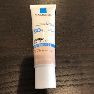 ラロッシュポゼ(LA ROCHE-POSAY)のラロッシュポゼ　プロテイクションBB 01(化粧下地)