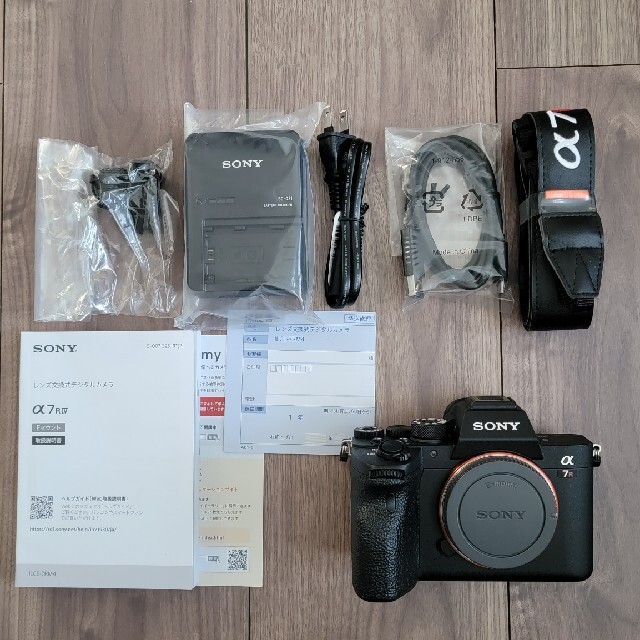 美品 オマケ付き α7R4 α7RIV ILCE-7RM4 SONY ミラーレス