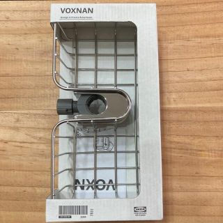 イケア(IKEA)のIKEA VOXNAN 新品未使用(棚/ラック/タンス)