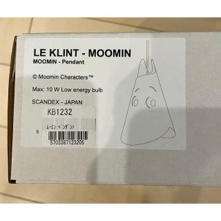 新品未使用 レクリント ムーミンペンダントライト LE KLINT KB1232の