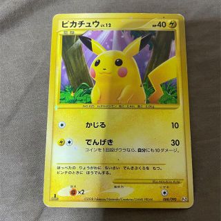 ポケモン(ポケモン)のポケカ　ピカチュウ(カード)