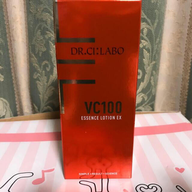 新品未開封 ドクターシーラボ VC100エッセンスローションEX 150mL