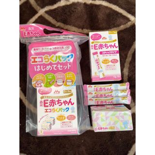 モリナガニュウギョウ(森永乳業)の♡すぬさん様専用♡(その他)