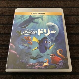 ディズニー(Disney)のファインディング・ドリー MovieNEX blu-ray DVD 3枚組(キッズ/ファミリー)