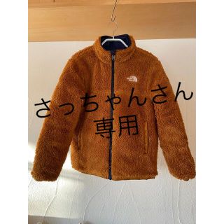 ザノースフェイス(THE NORTH FACE)のTHE NORTHFACE ザ ノースフェイス　リバーシブルジャケット　140(ジャケット/上着)