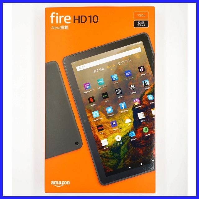 ◆新品 Fire HD10 32GB ブラック 第11世代/送料無料◆PC/タブレット