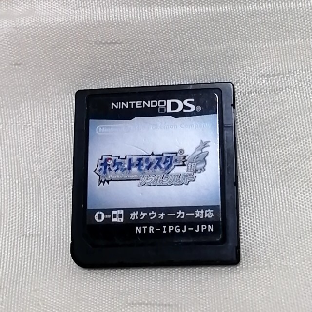 ポケモン(ポケモン)のポケモン ソウルシルバー DS エンタメ/ホビーのゲームソフト/ゲーム機本体(携帯用ゲームソフト)の商品写真