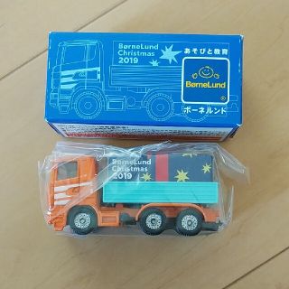 ボーネルンド(BorneLund)のボーネルンド　2019　クリスマス　非売品(電車のおもちゃ/車)