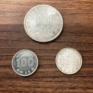 【昭和貨幣】東京オリンピック 記念銀貨 1000円×1　100円×２(記念品/関連グッズ)