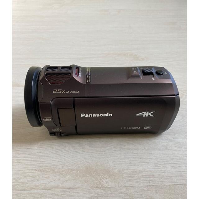 Panasonic ビデオカメラ HC-VX980M-T