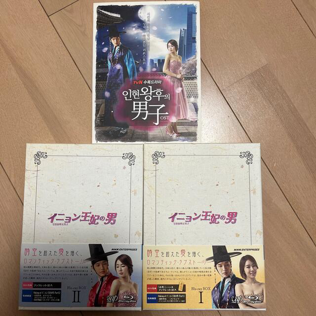 イニョン王妃の男　Blu-ray BOXI BOXⅡ ＋サントラ