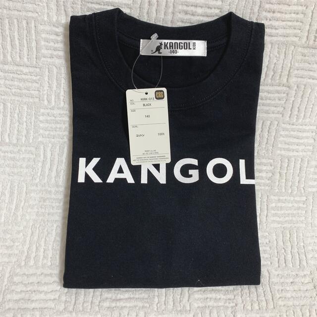 KANGOL(カンゴール)のお取り置き キッズ/ベビー/マタニティのキッズ服男の子用(90cm~)(Tシャツ/カットソー)の商品写真