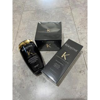 ケラスターゼ(KERASTASE)の新品 ケラスターゼ クロノジスト(シャンプー/コンディショナーセット)