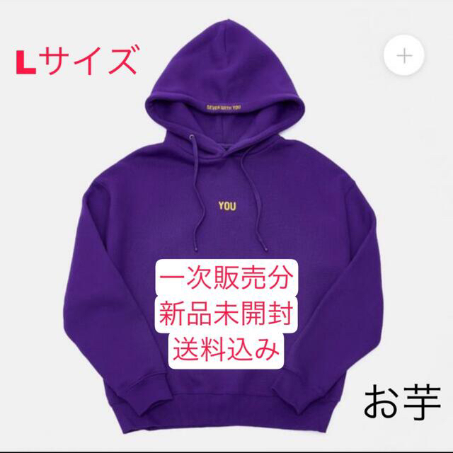 WITH YOU HOODY JIMIN L