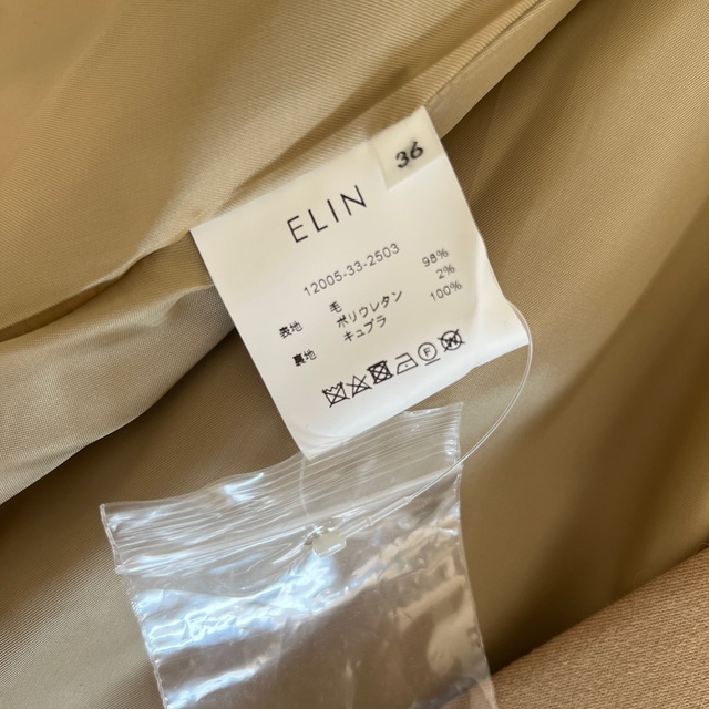 UNITED ARROWS(ユナイテッドアローズ)のelin タイ付　ケープコート レディースのジャケット/アウター(トレンチコート)の商品写真