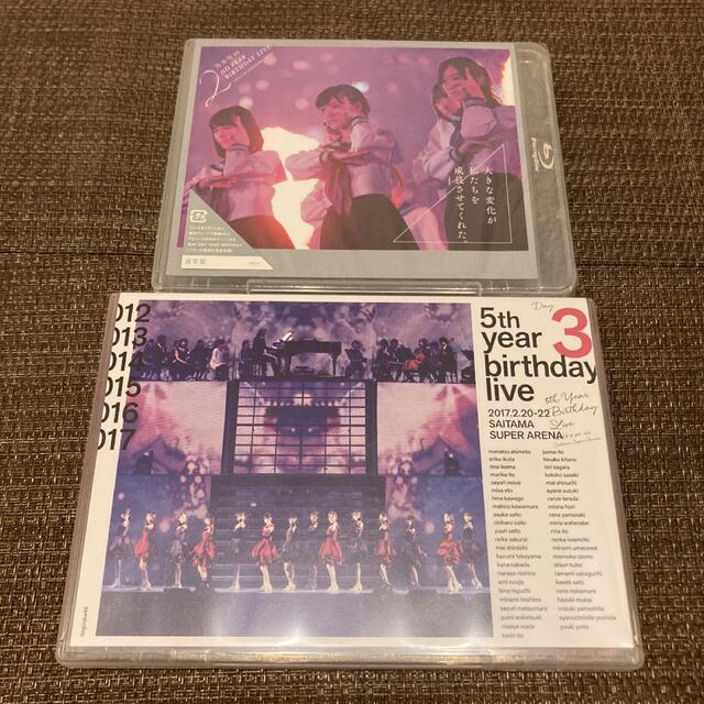 DVD/ブルーレイ【乃木坂46】BIRTHDAY LIVE ・2nd&5th(day3)