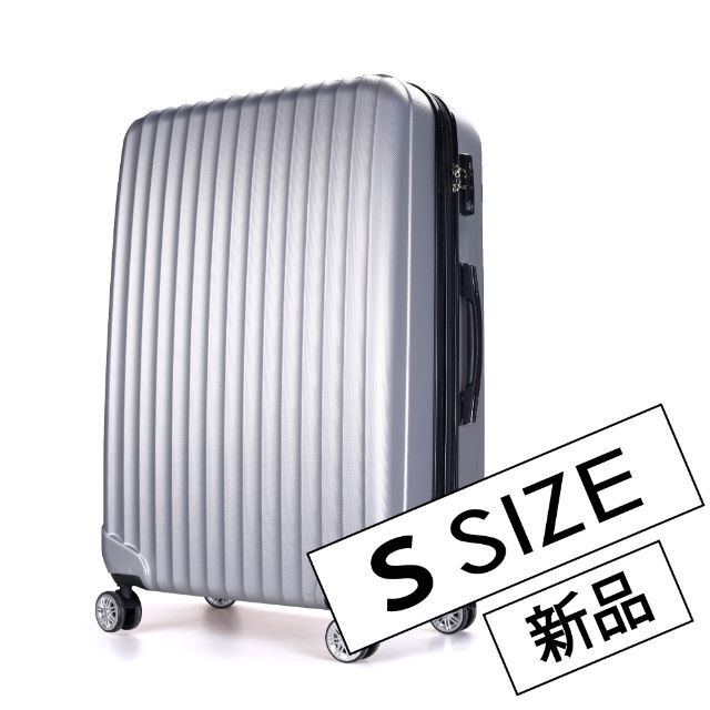 スーツケース　8輪キャリーバッグ　拡張機能　TSAロック　Lサイズ　シルバー