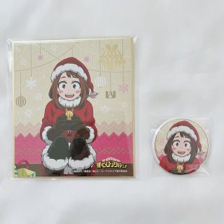 バンダイ(BANDAI)のヒロアカ　クリスマス　麗日お茶子　色紙&缶バッジ(キャラクターグッズ)