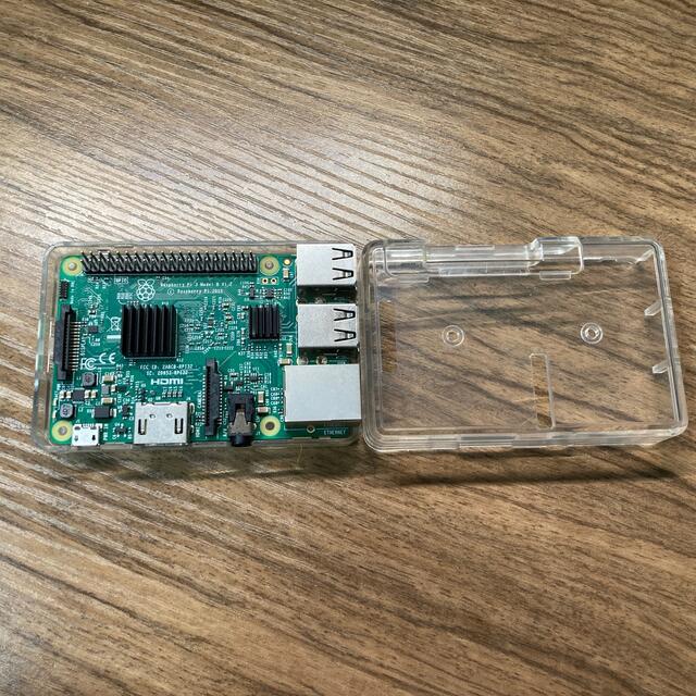 Raspberry Pi 3 Model B