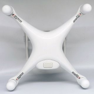 DJI Phantom シリーズ対応モータキャップ4個W(ホビーラジコン)