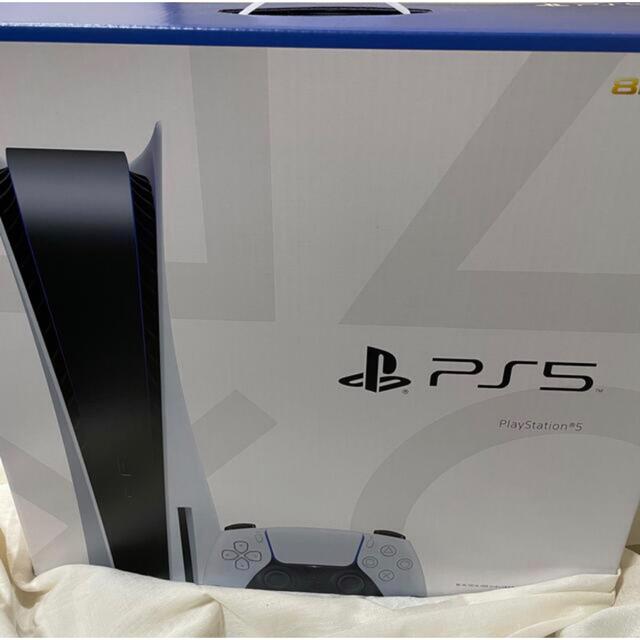 【新品・未使用】 PS5 ディスクドライブ搭載モデル PlayStation 5