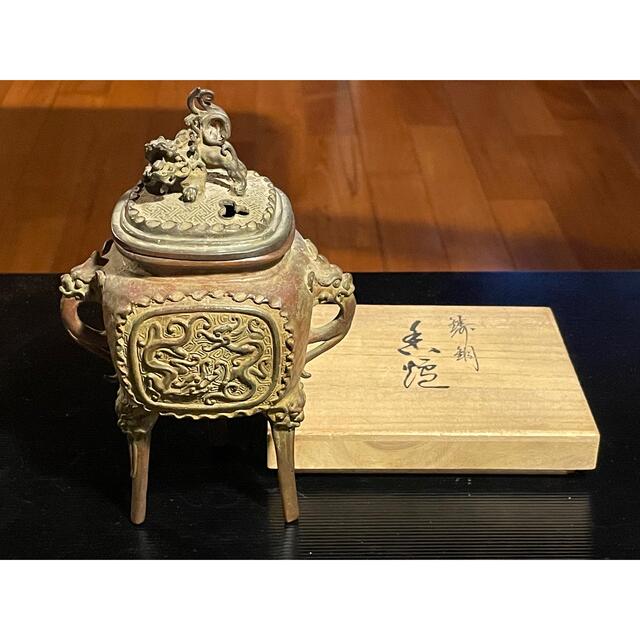 高岡銅器　獅子香炉　二上常太郎（号 元威） コスメ/美容のリラクゼーション(お香/香炉)の商品写真