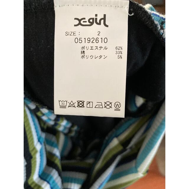 X-girl(エックスガール)のX-girl オールインワン　STRIPED CAMI ALL IN ONE レディースのパンツ(オールインワン)の商品写真