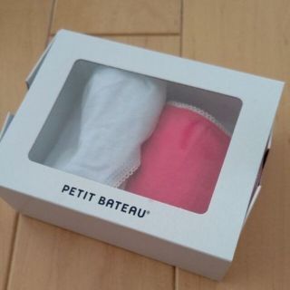 プチバトー(PETIT BATEAU)の新品✨PB ショーツ 4A(下着)