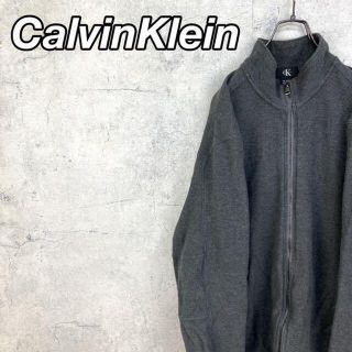 カルバンクライン(Calvin Klein)の希少90s カルバンクライン ニットブルゾン プレートロゴ 美品(ブルゾン)