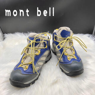 モンベル(mont bell)のmontbell モンベル 24 トレッキング マウンテン シューズ ブーツ(ブーツ)